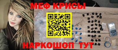 прущая мука Азнакаево