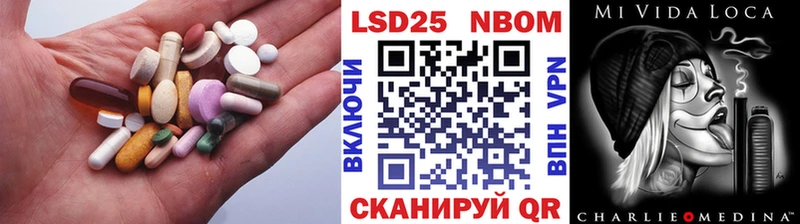 ЛСД экстази ecstasy Всеволожск