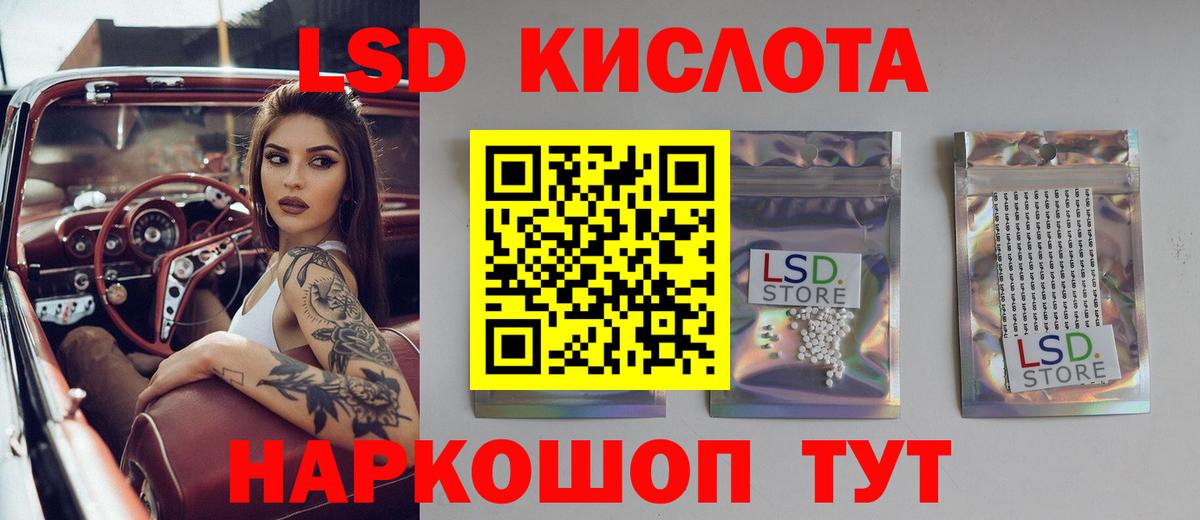 Канабис Всеволожск